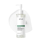 Anua Heartleaf Pore Control Cleansing Oil Mild - Sensitive Skin