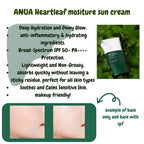 Anua Heartleaf Silky Moisture Sun Cream SPF 50+ PA++++