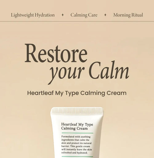 AXIS - Y - Heartleaf My Type Calming Cream