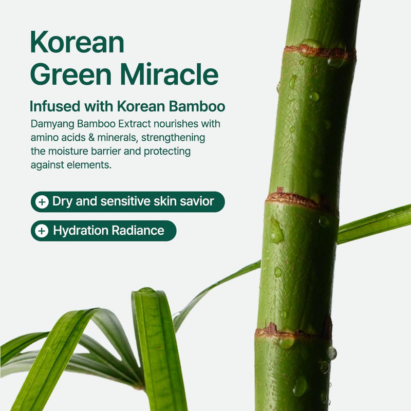 Purito Seoul - Mighty Bamboo Panthenol Cream