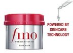 SHISEIDO - Fino Premium Touch Hair Mask